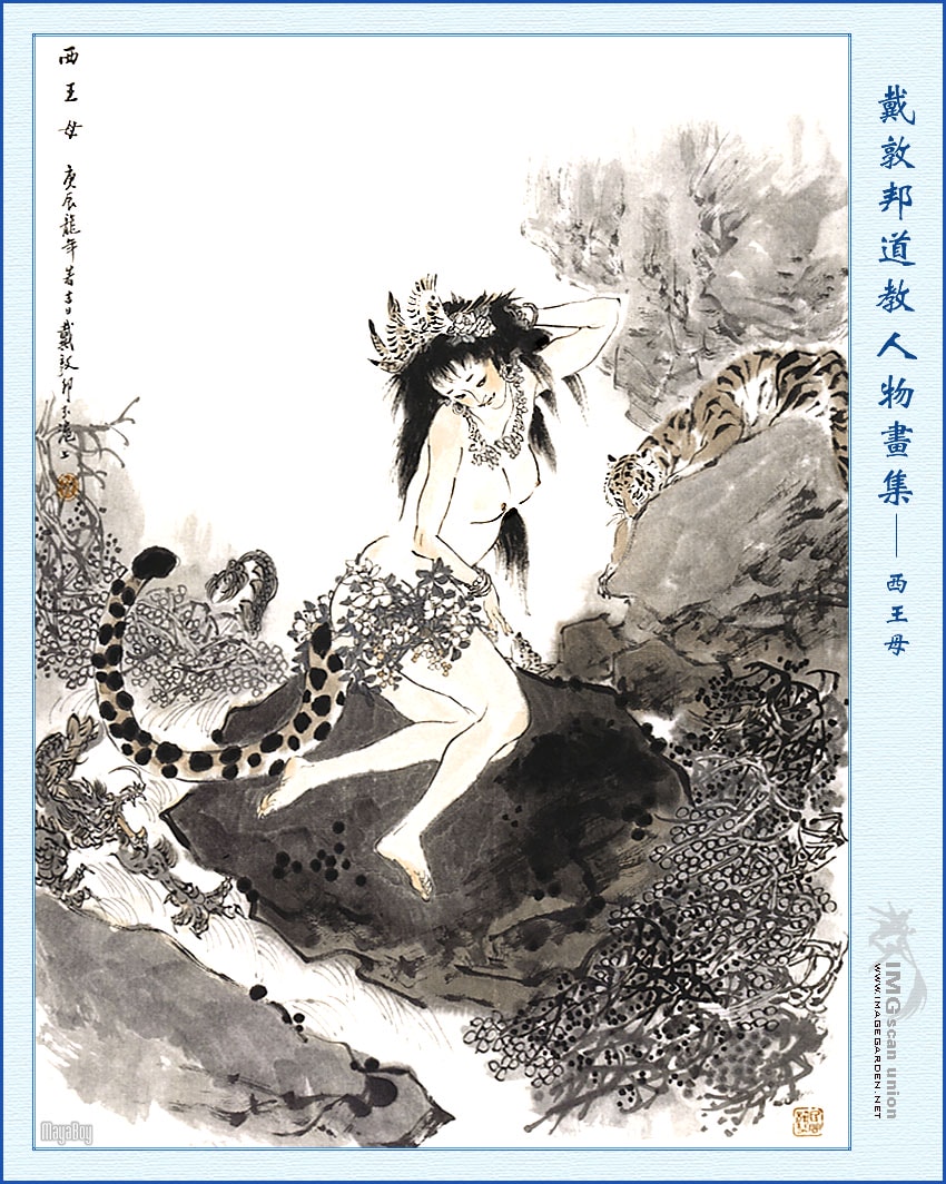 孟姜女哭長城
