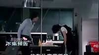 就想賴著你 第4集 預告