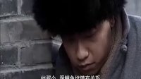 《誰是真英雄》第15集 分集