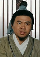 郭吉軍