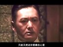 《大上海》亂世兒女情