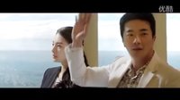 電影《情敵蜜月》終極版預告片（權相佑、霍建華、張雨綺主演）