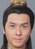 王浩信?