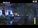 新流星蝴蝶劍-可憐的小蝶
