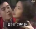 驚天大陰謀