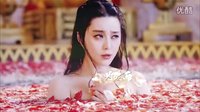 《武媚娘傳奇》范冰冰篇：范冰冰少女懷春 一代女皇為愛(ài)而生