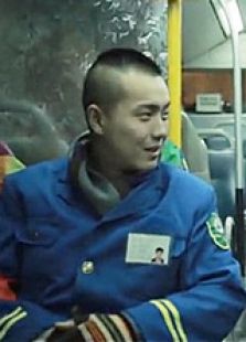 幸福站點(diǎn)