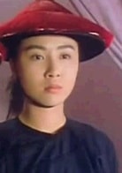 陳德容