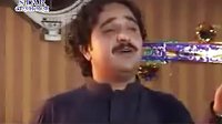 bs ka da spak nazar