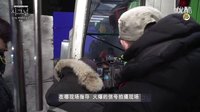 Signal 規模于電影版的電視劇（信號）160122  【金惠秀迷妹團·獨特婷制作】