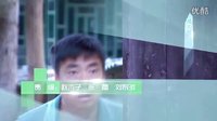 美麗的契約24集