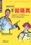 http://www.omega3-ala.com/pics/default/download/e3771264fcda0e48fe44d2c2afc60e72.jpg