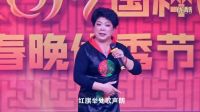 京劇《沙家浜》“八一三” 河北任丘穆桂平演唱