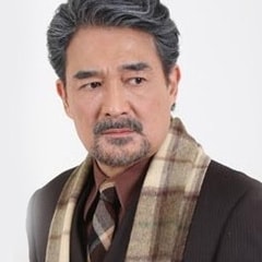 云中岳