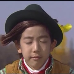 馬宮輝?