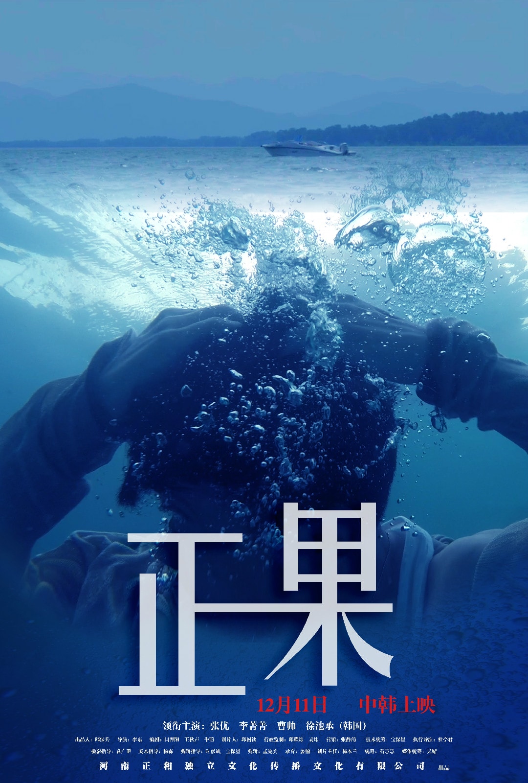 http://www.omega3-ala.com/pics/default/download/e3995fef178bb42d7de03540c6054930.jpg