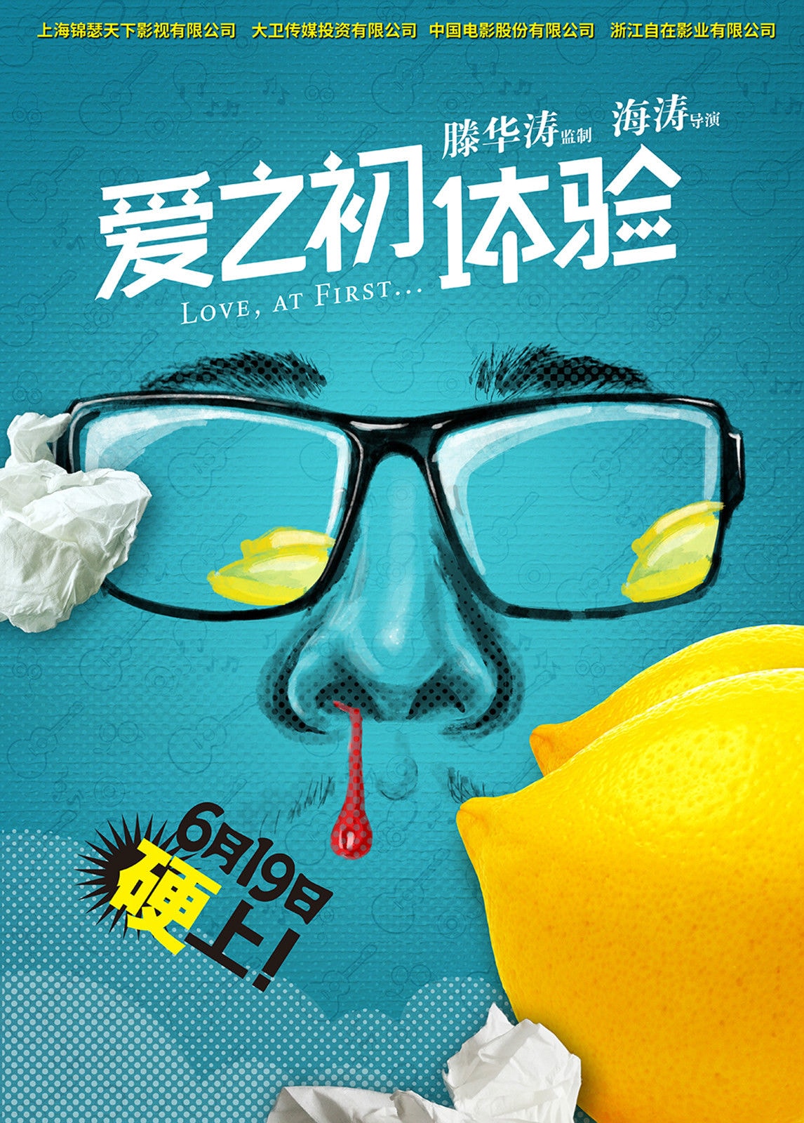 http://www.omega3-ala.com/pics/default/download/e39edb9f32204d5623f1a544a3f96ae6.jpg