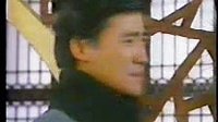 瓊瑤影視劇之[望夫崖 ]天白與夢凡片段1