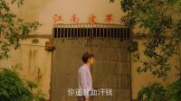 幻化飯碗得真諦 黃鶴榮登乞丐之王 《國產大英雄 第二季》05集精彩片段