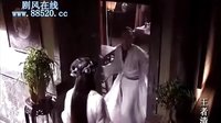 《王者清風》 弘力田田