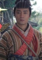 何中華