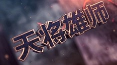 2015年片單