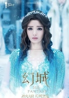 麥迪娜