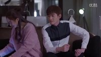 《杉杉來了》 BOSS大人的“昵稱” （張翰 趙麗穎）
