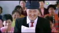 開心一刻《男婦女主任》