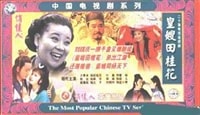 http://www.omega3-ala.com/pics/default/download/e3c7/3dfa7868275817ea432473b22dcd.jpg