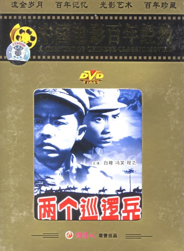 http://www.omega3-ala.com/pics/default/download/e3d516a346abe3d07f15105c6c3df686.jpg