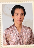 阿尾
