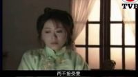 影視歌曲盤點-《狀王宋世杰II》插曲mv流浪花賞析
