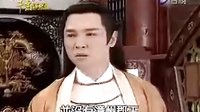 媽祖?zhèn)髌嬷?--真愛傳說