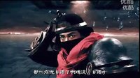 愛情公寓3穿越格斗