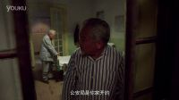 電影《桑榆街9號》預告片