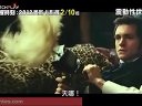 【Allintee】震動性世紀Hysteria 讓你知道女士們使用的按摩棒是怎么發明的