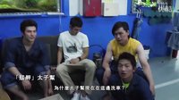 《愛 LOVE》陣容堅強的 特別演出探班嘉賓