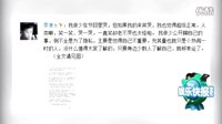 蔡康永再談同性戀：想牽手逛街想組家庭-dx