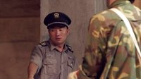 等愛歸來1