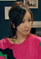 婁藝瀟