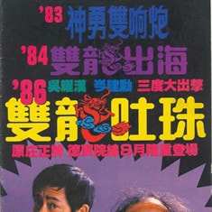 http://www.omega3-ala.com/pics/default/download/e42e0faad2590c6c61c8751349ad4abc.jpg