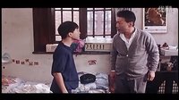 上海假期 香港版預告