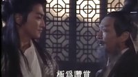 情人保鏢之翡翠娃娃02