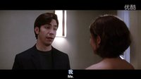 Alex's confession of love to Gigi【艾利克斯向琪琪表白】