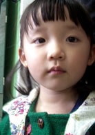 李娜賢