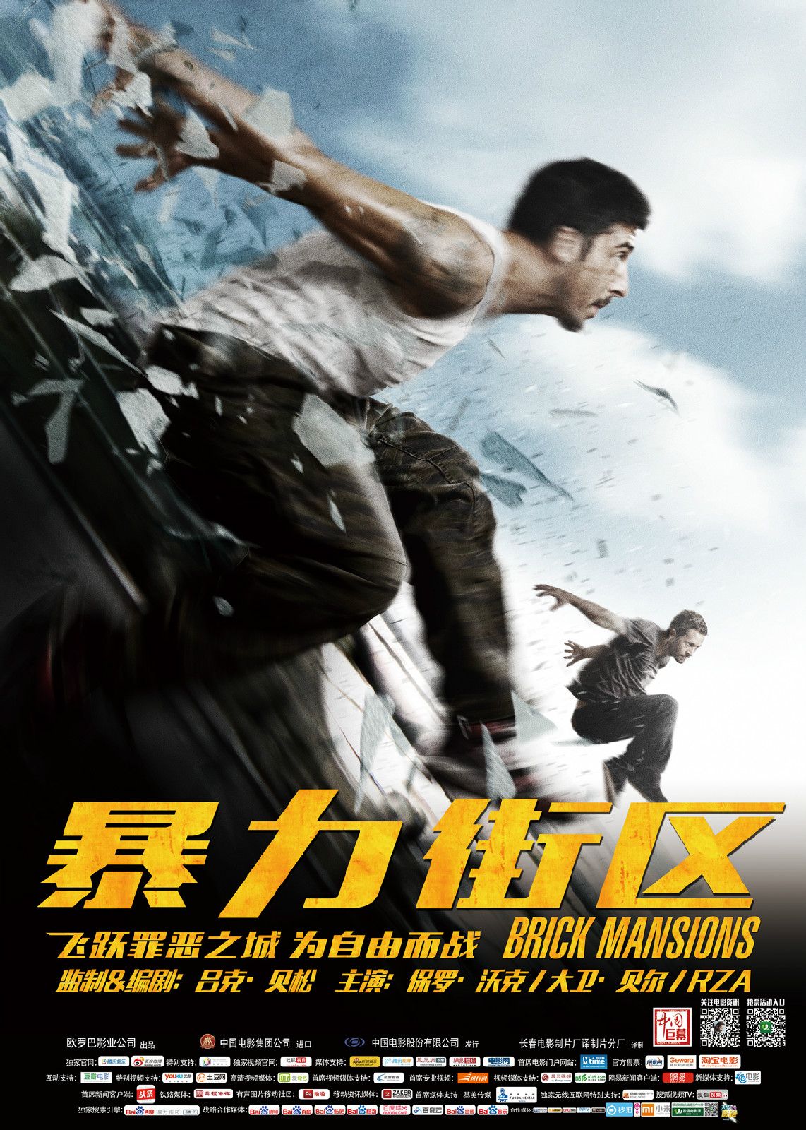 http://www.omega3-ala.com/pics/default/download/e46a26f99e5d60e3ccc5975a1244fc6f.jpg