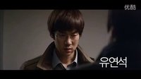 2014《舉報(bào)者》 (Whistle Blower) 提前版預(yù)告片