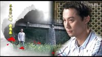 張小平 郎對花姐對花 電視劇《郎對花姐對花》主題曲