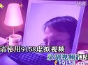 秦腔（甘肅會(huì)寧八里油房弆 南平）皮鞭打氣的人滿腔怒火